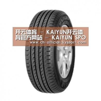开云体育产品名称五